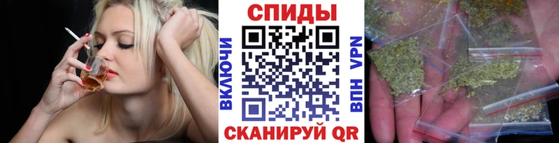 Бутират BDO 33%  mega зеркало  Краснознаменск  закладки 