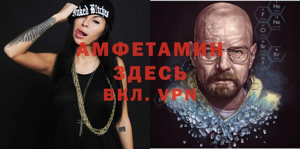 ешки Покачи