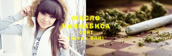 мяу мяу мука Баксан