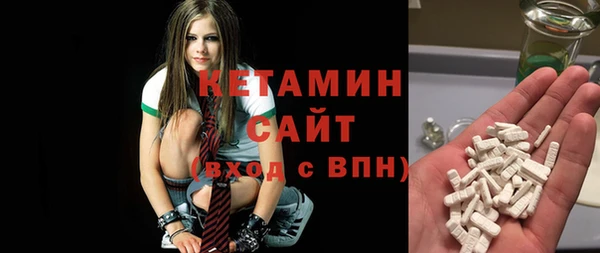 гашишное масло Покров