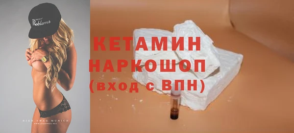 ешки Покачи