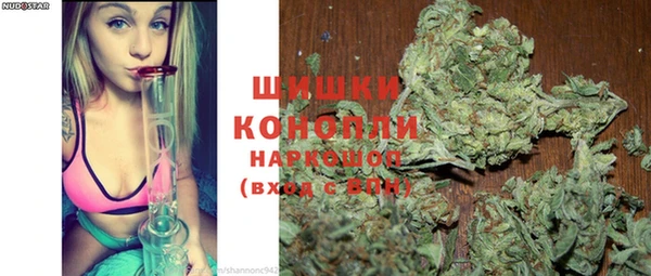 твердый Покровск