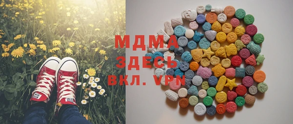 мяу мяу мука Баксан