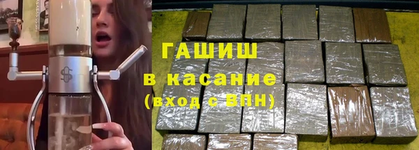 мяу мяу мука Баксан