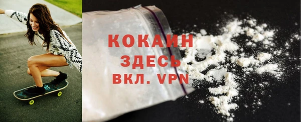 ешки Покачи