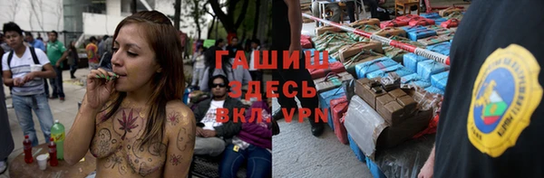 ешки Покачи
