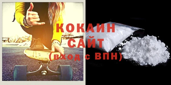 ешки Покачи
